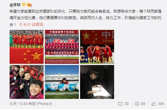 第12分钟，维蒂尼亚外围尝试一脚远射，被科贝尔扑出。